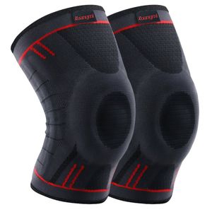Rodillera Kuangmi de compresión y apoyo para correr, correr, baloncesto, alivio del dolor de las articulaciones, artritis y recuperación de lesiones