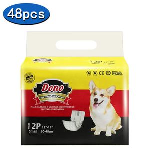 DONO - Pañales desechables para perro, pañales para perro, superabsorbentes, suaves, incluye cuatro tamaños, extra pequeño, pequeño, mediano, grande,