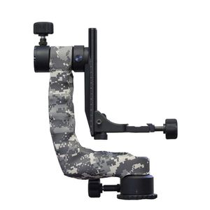 LensCoat Katana Gimbal Head Cover, Digital Camo (lckghdc)