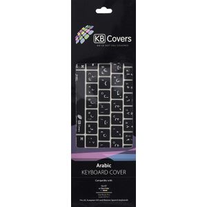 Árabe Keyboard Cover para el MacBook Pro w/Touch Bar