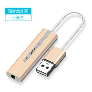 JUNMIN - Tarjeta de sonido USB para ordenador portátil (oro)