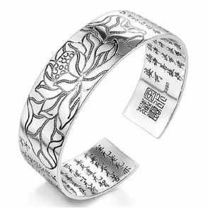 Plata de ley Flor de Loto Sutra Bangle Pulsera