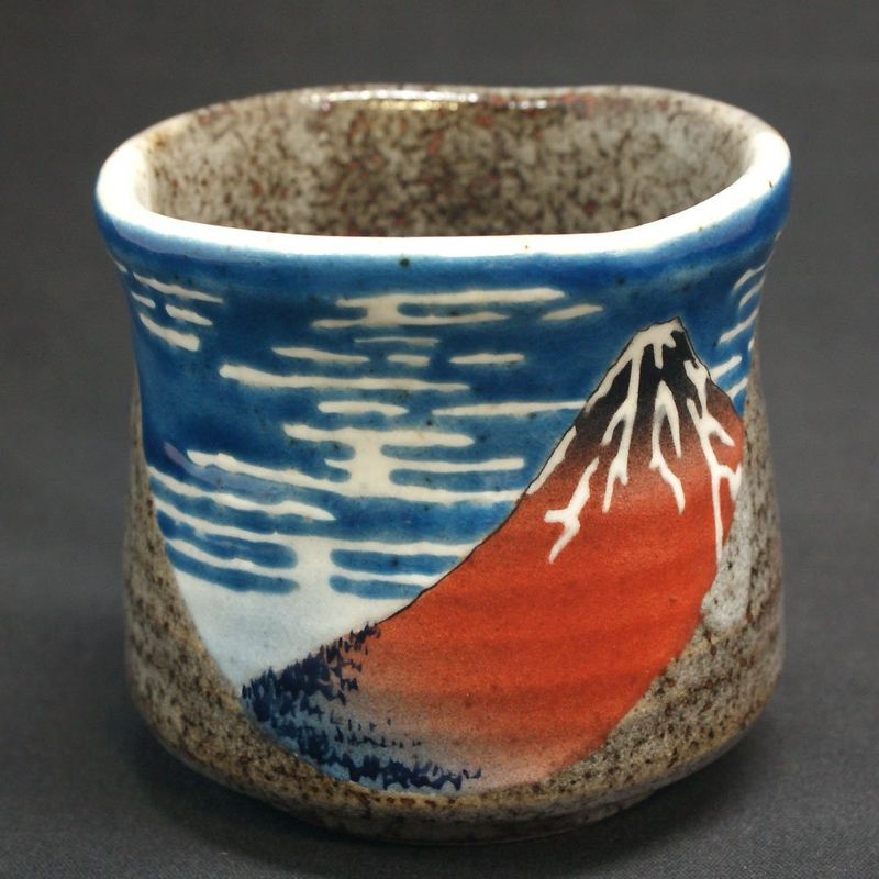 Tazza Da Tè Giapponese Yunomi Hokusai - Ceramica Kutani Tradizionale - Prodotto In Giappone - Foto 4