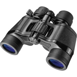 Barska 7 – 15 x 35 nivel Zoom Prismáticos