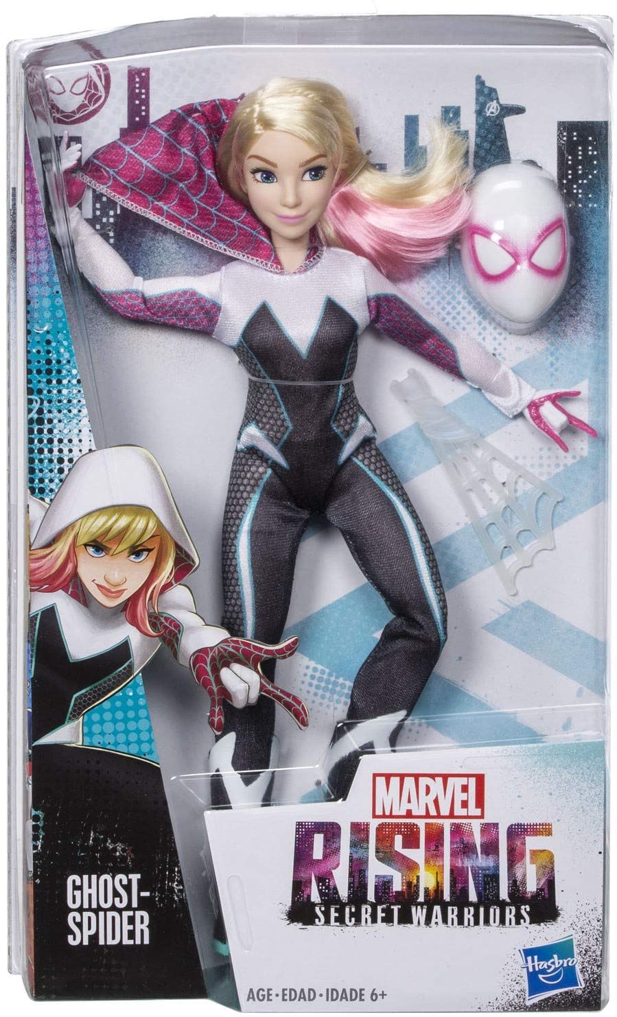 Marvel Spider Gwen muñeca de moda - Compra en Amazon desde Colombia fácil y  rápido | Grupo Akaes