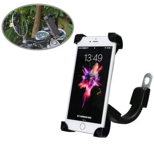 SUNSEATON Soporte de teléfono para motocicleta, soporte universal para teléfono móvil, GPS, iPhone, Samsung, Galaxy, HTC, Google Nexus