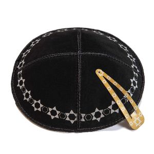 Kipa Kippah Yarmulke Synagogue - Estrella de David (6.3 in), color negro