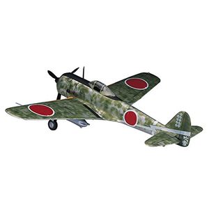 Hasegawa 00131 1/72 nakajimi ki43-ii Hayabusa (Oscar)