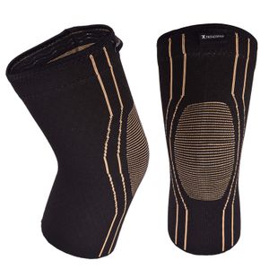 Thx4 rodillera de compresión de cobre para alivio de dolor y artritis articular, apoyo de circulación mejorado para correr, trotar, entrenar, gimnasia