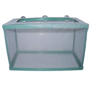YOOTOP - Red de malla para acuario con marco de plástico, para criar peces, para separar el tanque de peces
