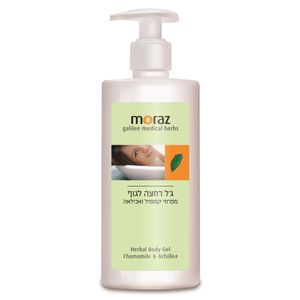 Nuevo Gel de ducha de Moraz a base de hierbas para el cuerpo de hombre y mujeres manzanilla y Achillea, 250 ml