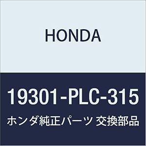 Ensamblaje de termostato original Honda 19301PLC315