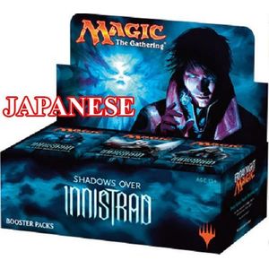 JAPONÉS Magic The Gathering MTG Sombras sobre Innistrad Booster Box 36 paquetes de 15 tarjetas cada uno