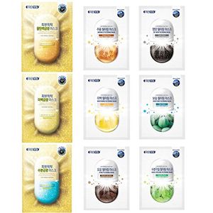 Frienvita corea tratamientos de cara hoja de máscara 9 oro de 24 k vitamina máscara de equilibrio perfecto 3 y vital vitaminas piel filtrado máscara 6