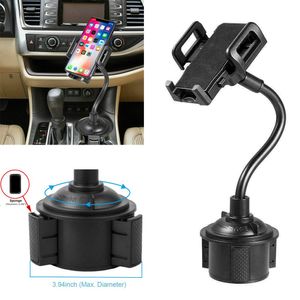 Soporte de coche ajustable de cuello de cisne para teléfono móvil, rotación de 360 grados para iPhone, Samsung Galaxy, Huawei, etc.