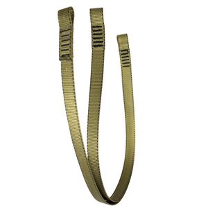 Cordón de seguridad con pequeñas Loops 23 KN Coyote Brown, talla única